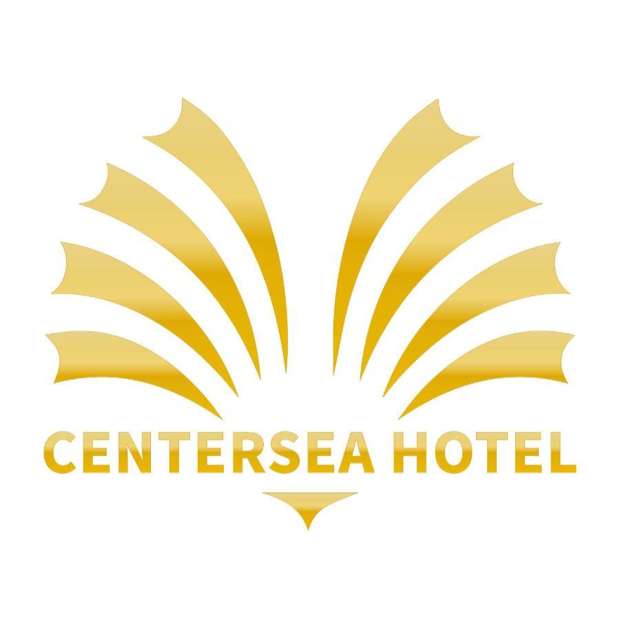 Centersea Hotel Нячанг Экстерьер фото